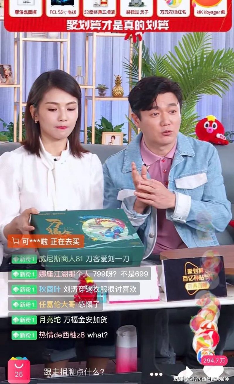 天猫代运营:电商时代的企业增长秘籍